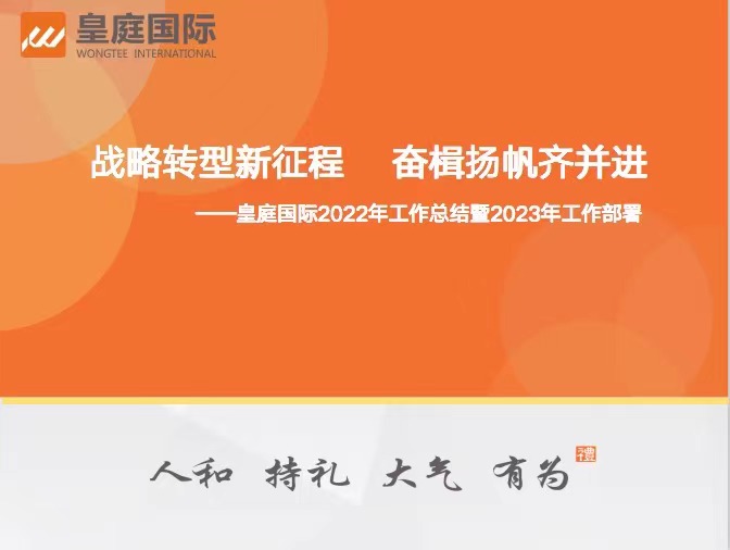 888�ڲ���-����Ϊ��,רҵЧ��